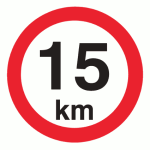 15 km