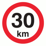 30 km