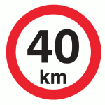 40 km