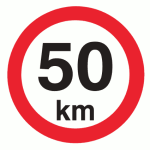 50 km